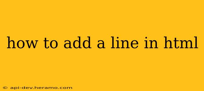 how to add a line in html