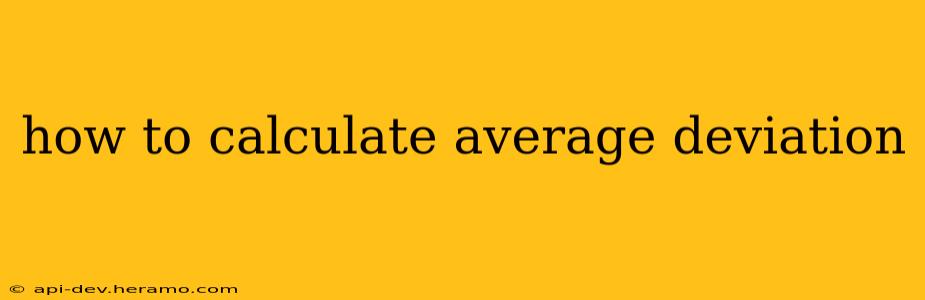 how to calculate average deviation