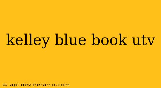 kelley blue book utv
