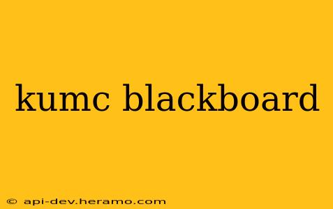 kumc blackboard